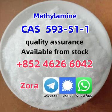 99 Purity Methylamine Hydrochloride Powder Methylamine HCL Cas 593-51- Foto 7276009-1.jpg