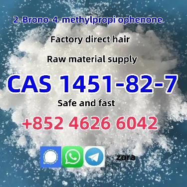 1451-82-7 2-Bromo-4-Methylpropiophenone C10H11BrO High Purity Powder T Foto 7276010-1.jpg