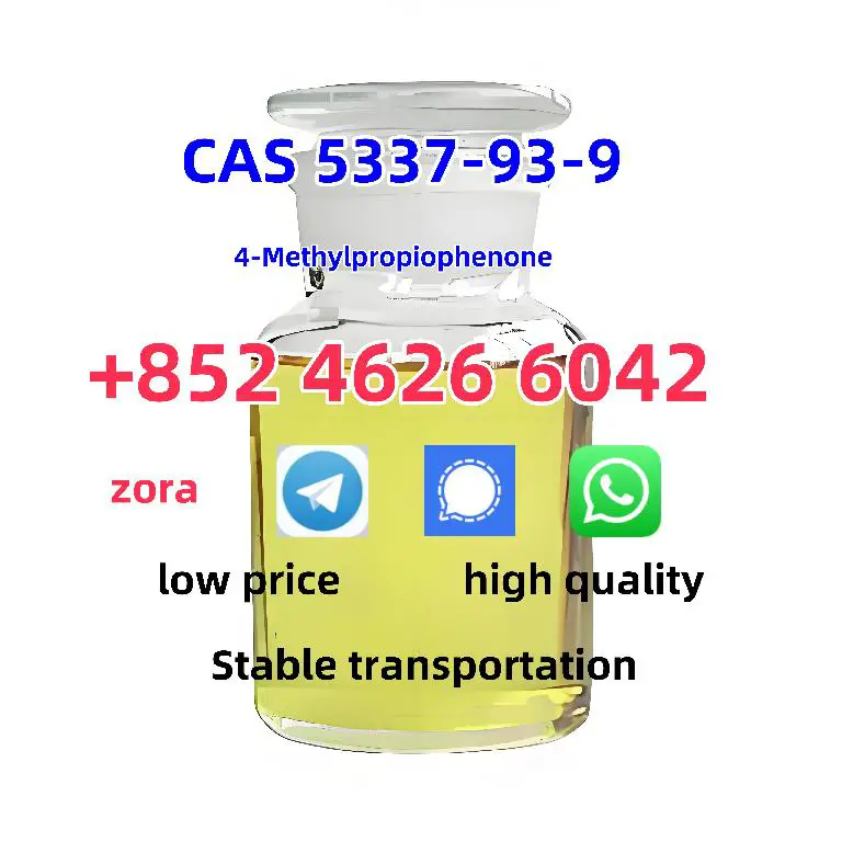 5337-93-9 factory supply high quality 5337-93-9 4-Methylpropiophenone Foto 7276011-1.jpg