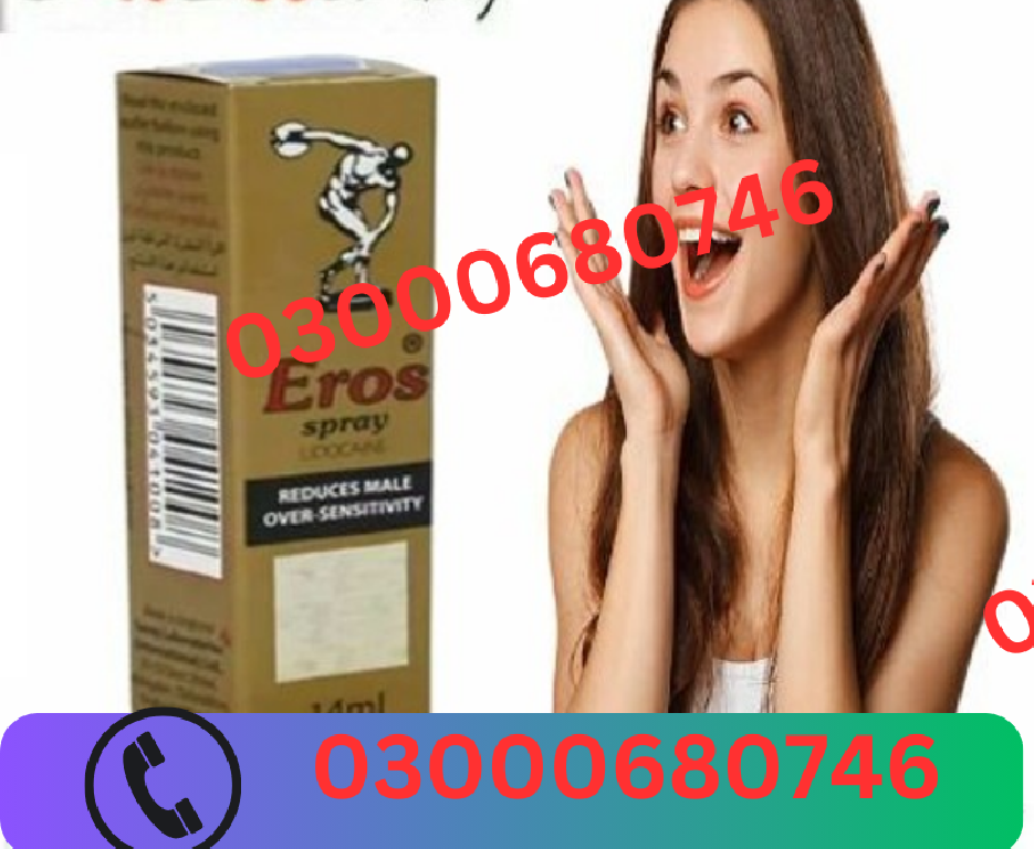 Eros Delay Spray Price in Gujranwala 03000680746 en Bahoruco Foto 7298064-1.jpg