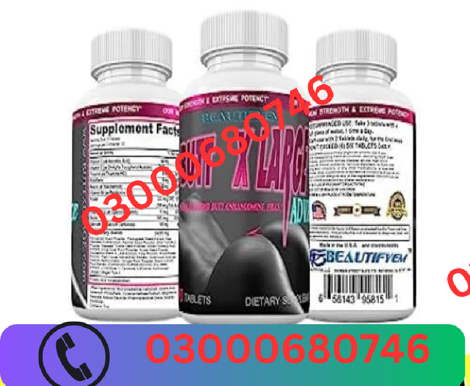Butt x Large Capsule Price in Gujranwala 03000680746 Foto 7298066-1.jpg