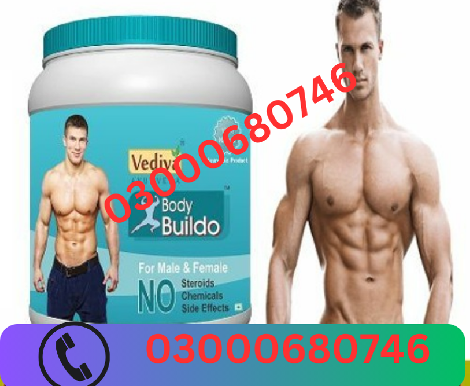 Body Buildo Powder Price in Sialkot 03000680746 en Bahoruco Foto 7298071-1.jpg
