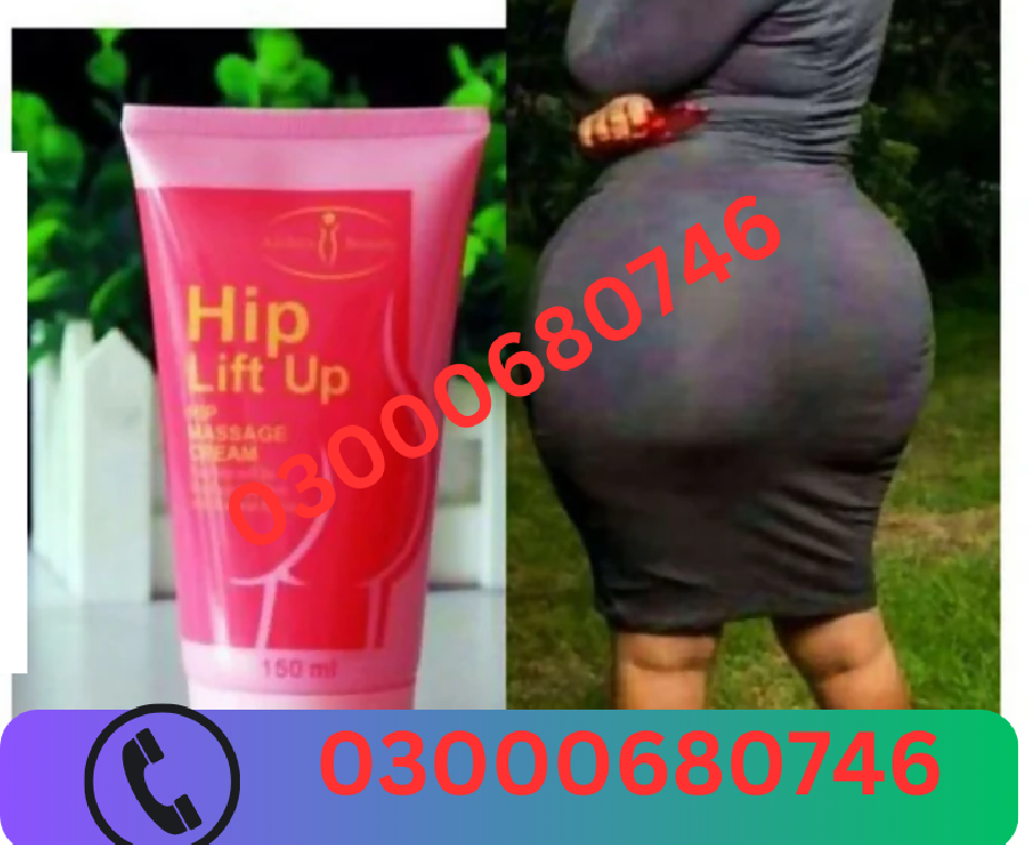 Hip Up Firming Cream Price in Gujranwala 03000680746 Foto 7298101-1.jpg