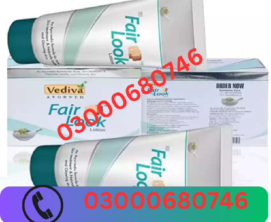 Fair Looklotion Price in Gujranwala 03000680746 en Bahoruco Foto 7298105-1.jpg