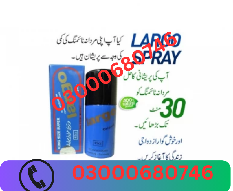 Largo Delay Spray Price in Sialkot 03000680746 en Bahoruco Foto 7298120-1.jpg
