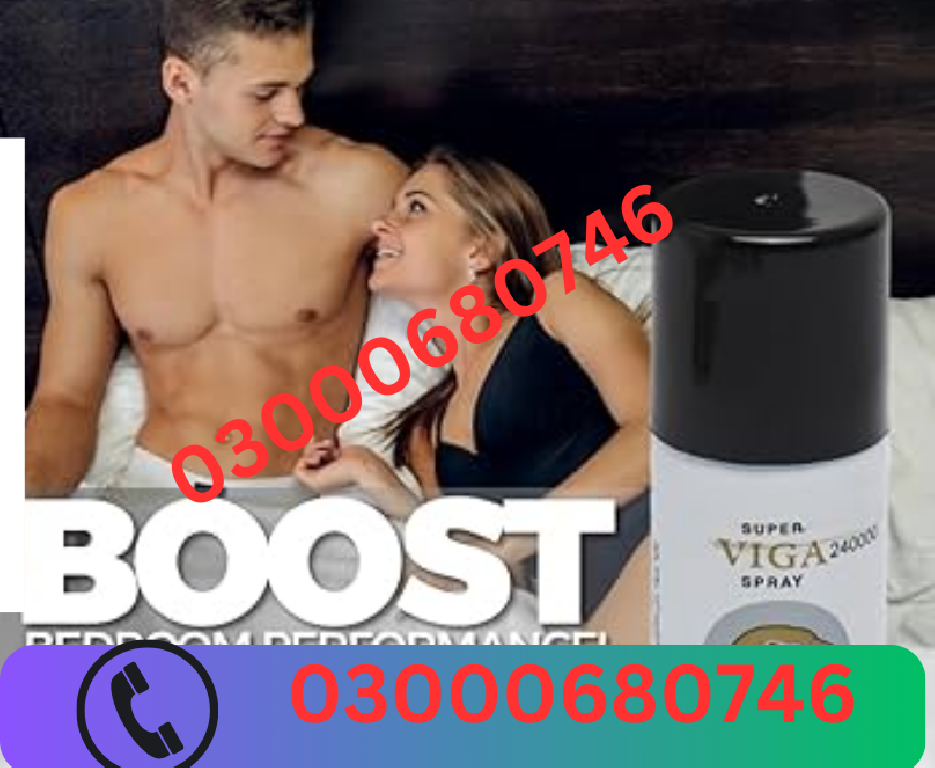 Viga 240000 Spray Price in Gujranwala 03000680746 Foto 7298123-1.jpg
