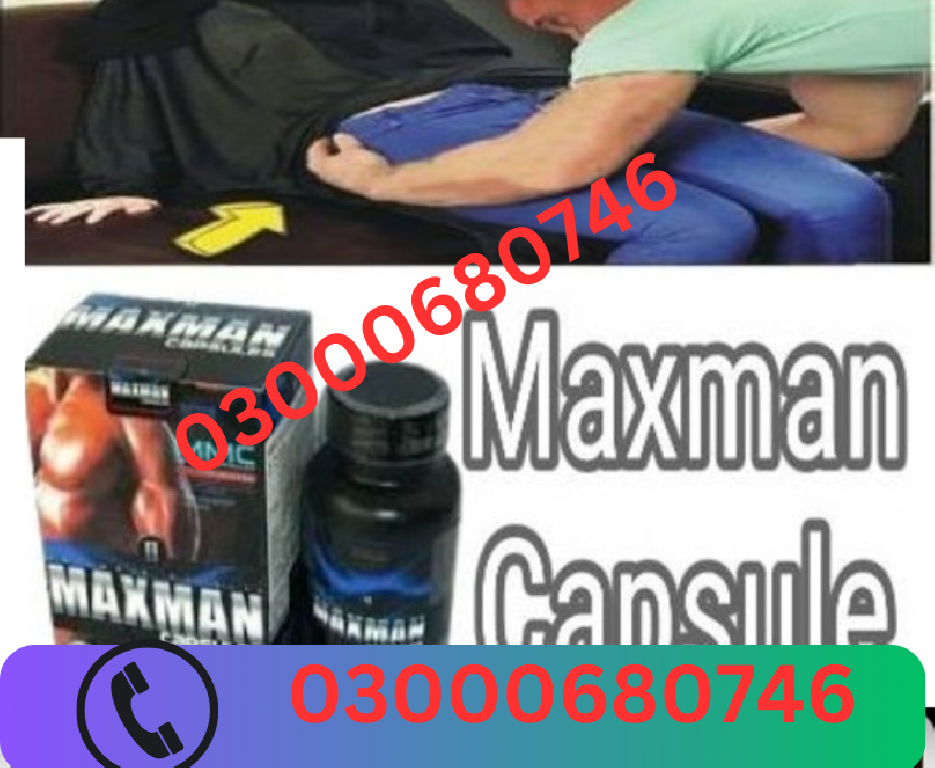 Maxman Capsules Price in Gujranwala 03000680746 en Bahoruco Foto 7298134-1.jpg