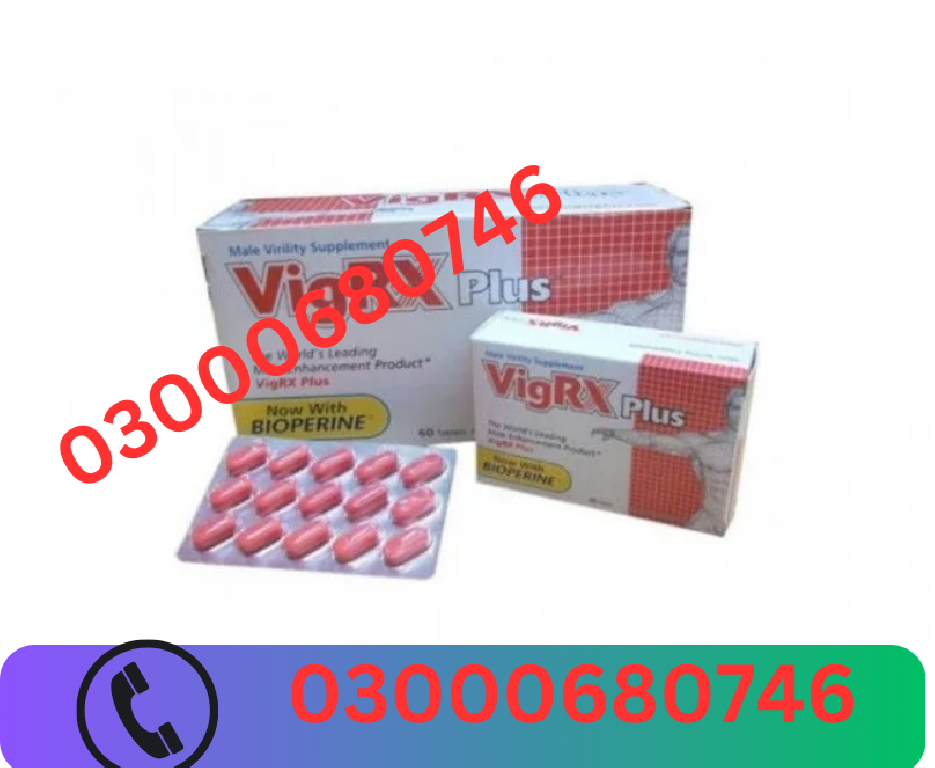 Vigrx Plus Price in Sialkot 03000680746 en Bahoruco Foto 7298145-1.jpg