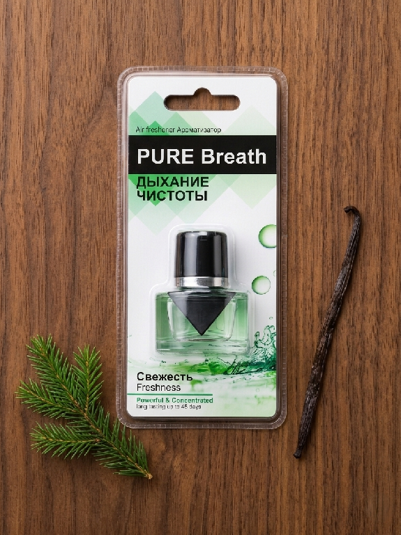 Aromatizador Pure Breath C001 Compacto y Moderno Foto 7309825-3.jpg