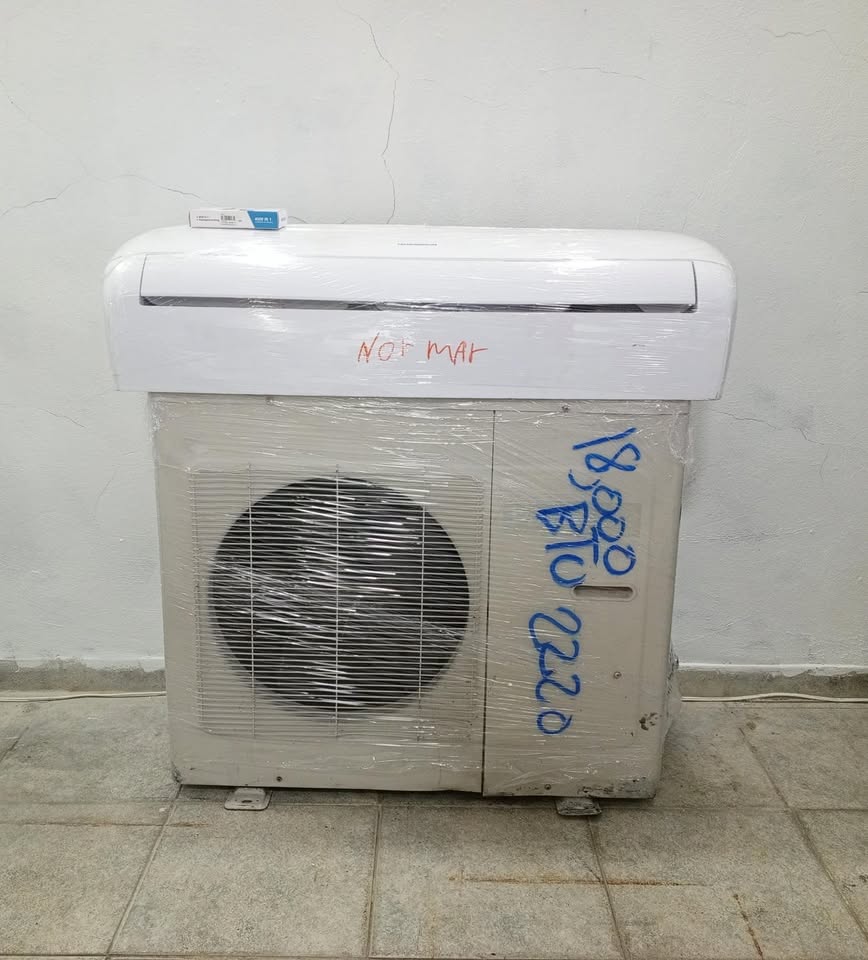 ????‍???? Cuando el calor no te deja descansar... un buen 18000 BTU ha Foto 7311397-1.jpg
