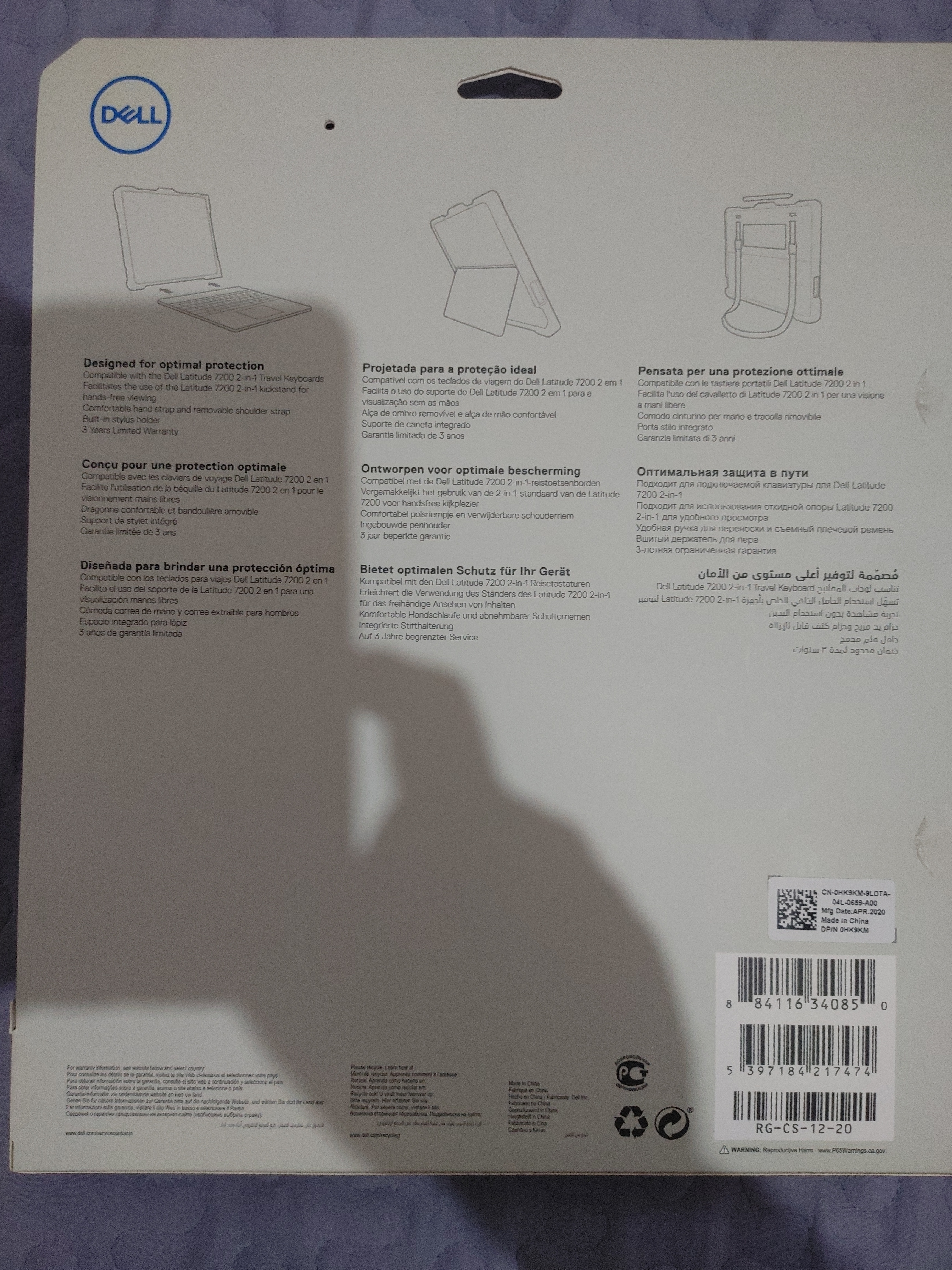 Cover para tablet DELL LATITUDE 7200 Foto 7313588-2.jpg