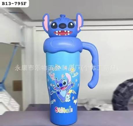TERMO DE STITCH VASO TERMICO  VASO AISLANTE Foto 7315094-1.jpg
