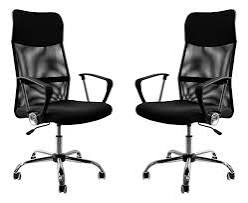 SILLA DE OFICINA CON ESPALDAR ALTO  silla de oficina reclinable silla  Foto 7316128-1.jpg