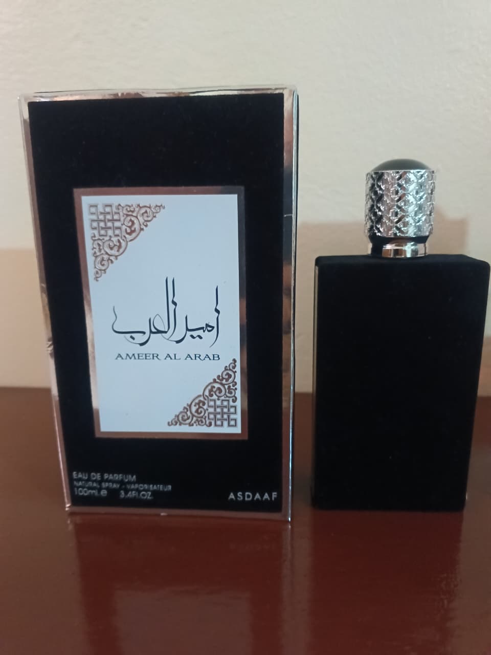 Perfume Arabes para hombre leer abajo Foto 7322640-1.jpg