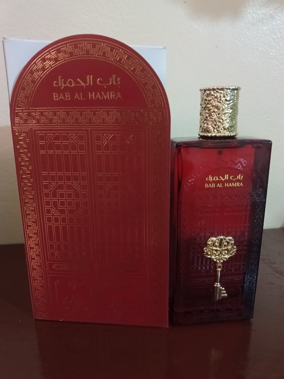 Perfume Arabes para hombre leer abajo Foto 7322640-4.jpg