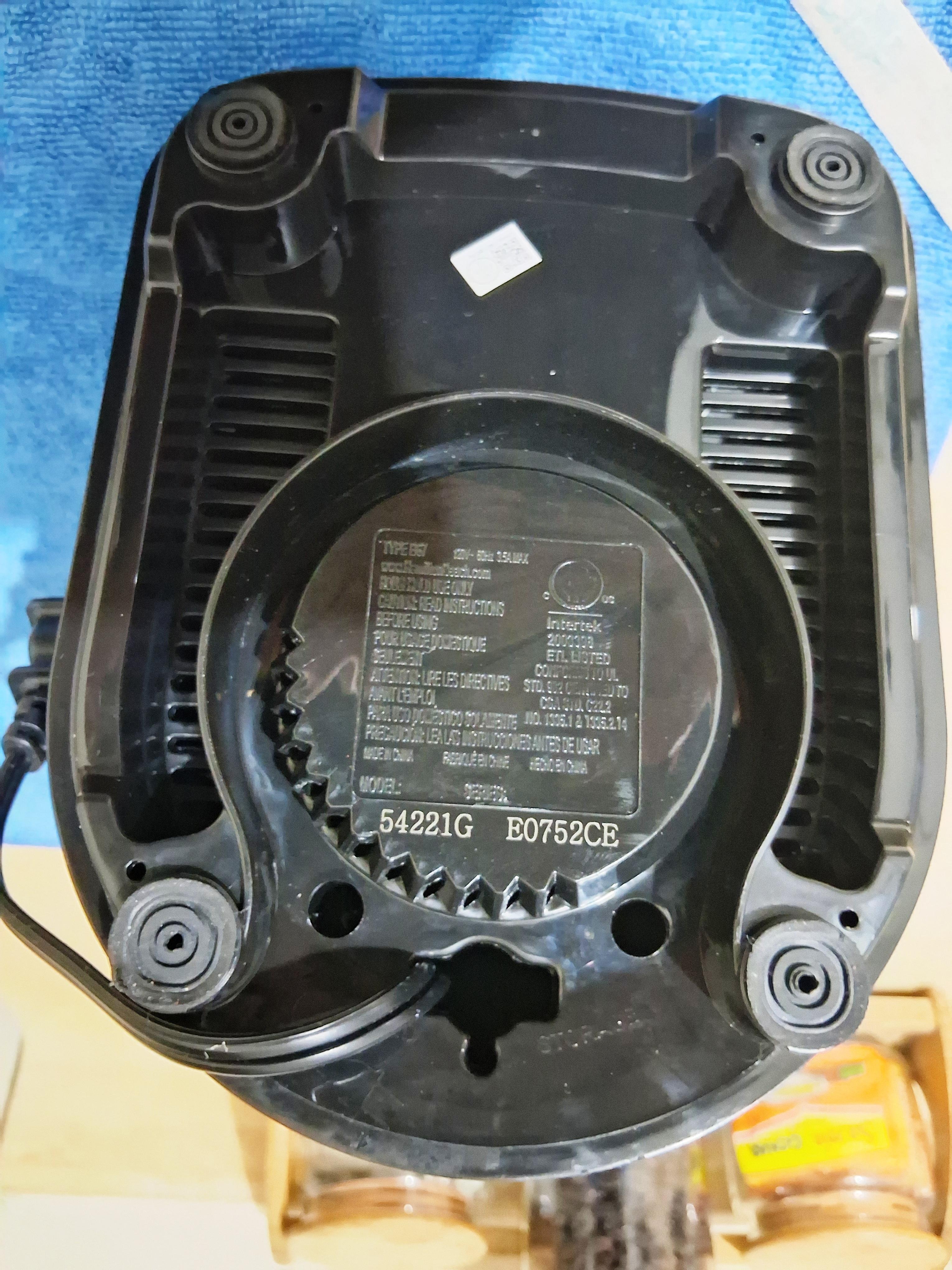 Licuadora Hamilton Beach Wave Crusher 54221G Solo Base  Foto 7322684-3.jpg
