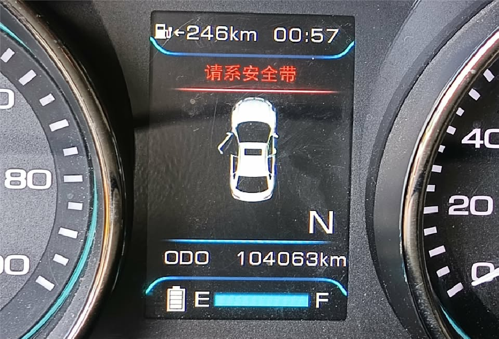 BAIC EU260 AÑO 2016 250KM NEGOCIABLE LIGERAMENTE REPLICA DEL MERCEDES  Foto 7323691-3.jpg